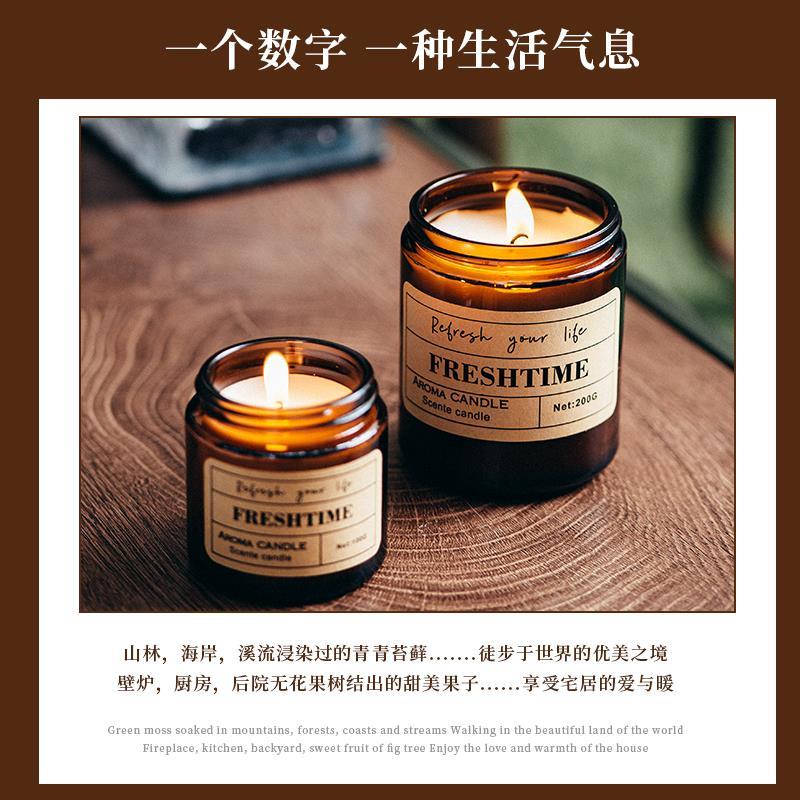 andles Gift Set Luxury Soented SGoy Wax Candle HcmeCDecor 家居饰品 香薰蜡烛 原图主图