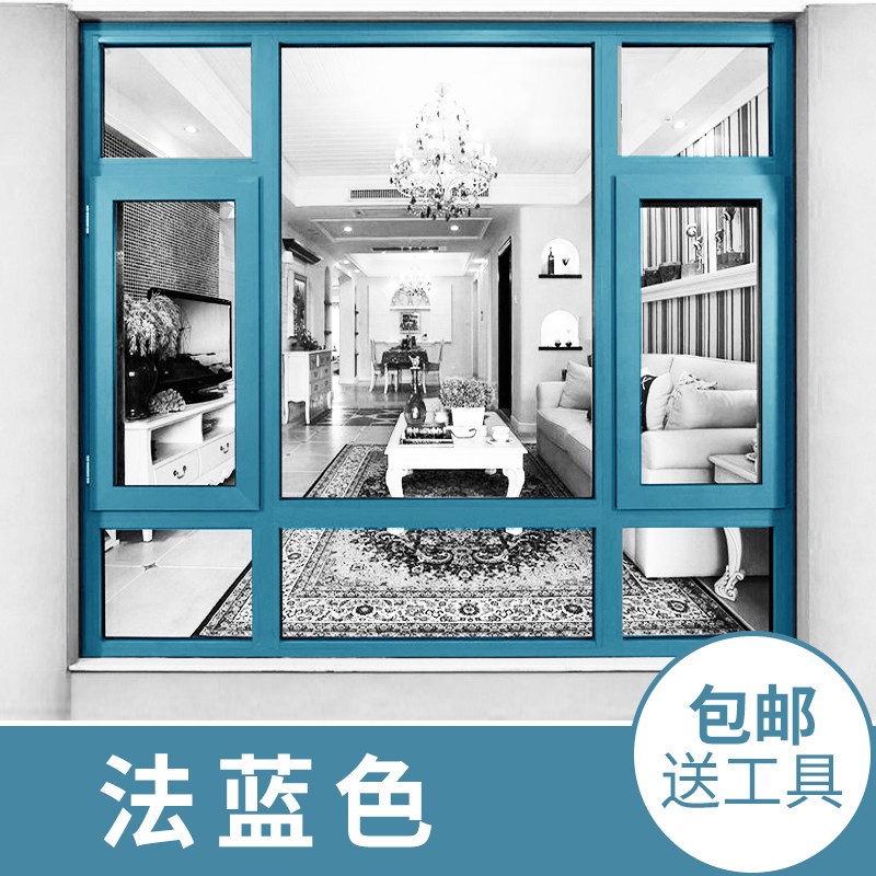 三青水性金属漆防锈漆翻新铁门窗户栏杆铁艺黑色油漆防腐家用铁漆属于什么档次？