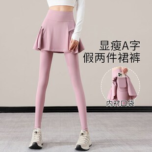 专业羽毛球服女套装2025超火瑜伽训练服晨跑步运动裙裤打网球长袖