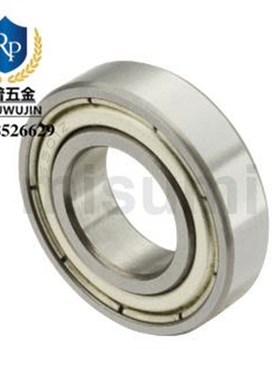 米思米深沟滚珠轴承SBC605 606 608 623 624 SBC625 626 628ZZ