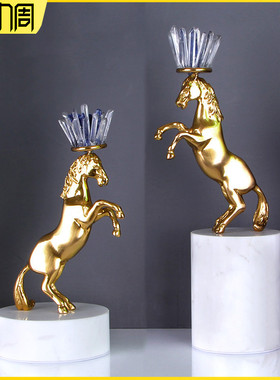 北欧式样板房客厅天然水晶石马摆件酒店I别墅新古典家居软装艺术