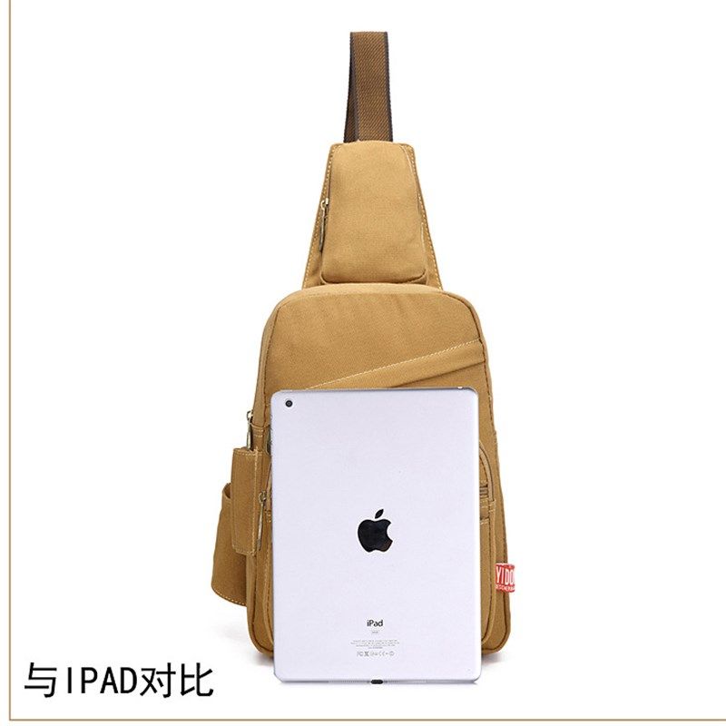 新款潮男学生单肩斜挎包帆布胸包大容F量男士休闲旅行摆摊随身包,箱包皮具/热销女包/男包,男士包袋,淘宝优惠券,粉丝福利购,淘宝优惠卷