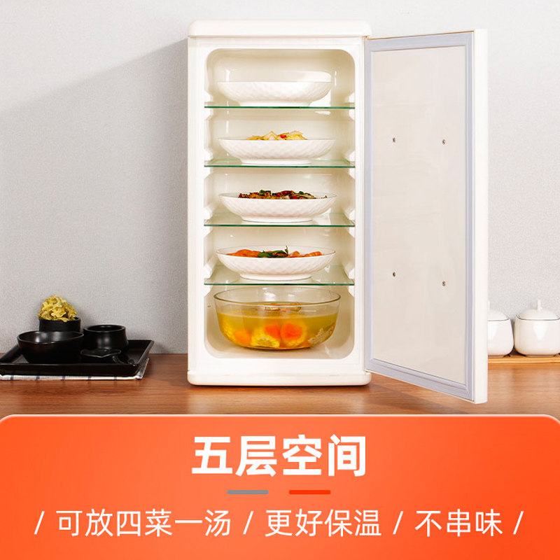 同悦饭菜保温柜家用厨房冬天季暖热放菜神器小型食物不用电保温箱