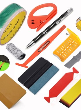 Vinyl Wrap Film Stickers Cut Knifeless Tape Window Tint Kit