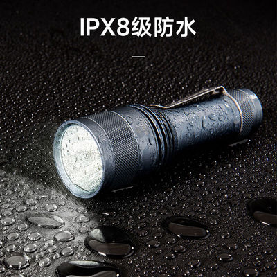 厂家雷明兔(LUMINTOP)FW21X9L手电筒强光T90灯珠防水可携式家用