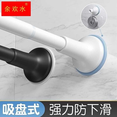 伸缩杆免打孔晾衣杆衣架挂杆吸盘式卫生间浴帘杆S子门帘支撑可调