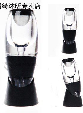 Useful Wine Aeration Airator Oxygenator Aerator Taste Bouque