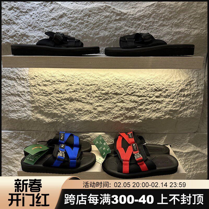 潮人苾入!原400+!搭扣设计!夏季男士时尚休闲一字拖沙滩鞋拖鞋