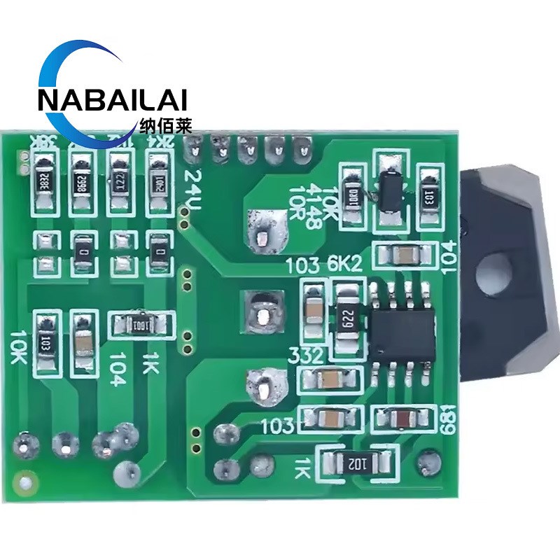 CA-901 通用46寸以下液w晶电视机开关电源直流取样电源模块继电器