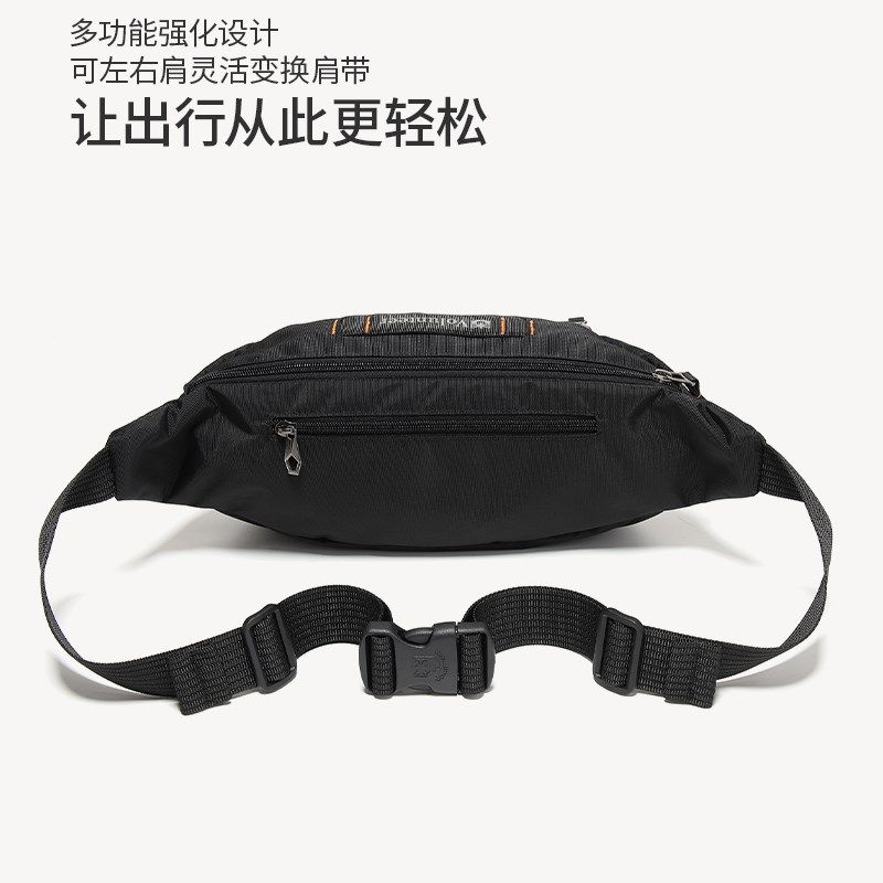 运动腰包男潮户外手机包收银包男士斜挎包胸包男挎包男单肩包男,箱包皮具/热销女包/男包,男士包袋,淘宝优惠券,粉丝福利购,淘宝优惠卷