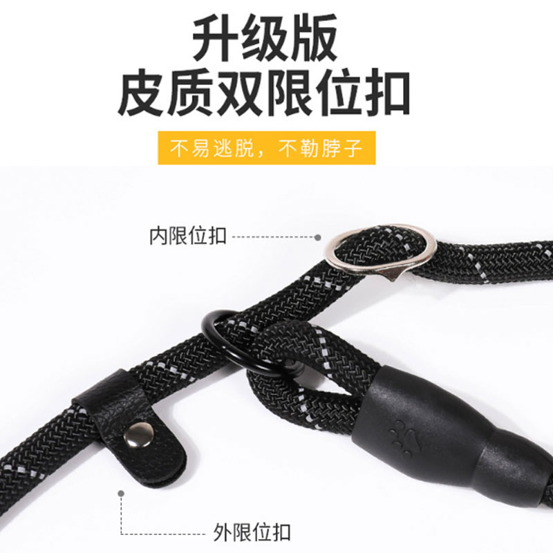 速发阿拉斯加专用牵引绳狗狗绳子防爆冲P链遛狗防挣脱大小型犬拴