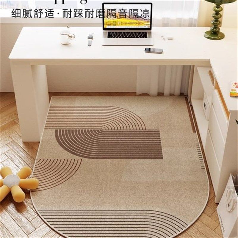 电脑椅地垫转椅书桌书房地毯办公室椅子下学习电竞滚轮垫隔音,居家布艺,转椅地垫,淘宝优惠券,粉丝福利购,淘宝优惠卷