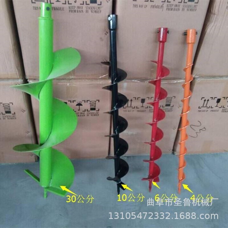 厂促  耕整机地器式机土壤施肥挖坑埋桩钻品机螺旋手推式农用