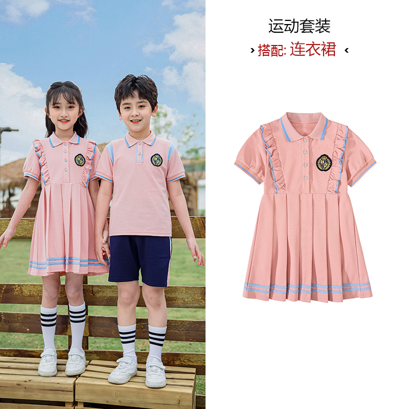 今年流行新表英伦风校毕幼儿园园服儿童学院风班服小学生款演服服