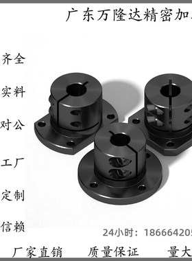 8轴支座STHWRB/STHWSB/STHWCB/STHWR/STHWS/STHWC 12/16/20/25/30