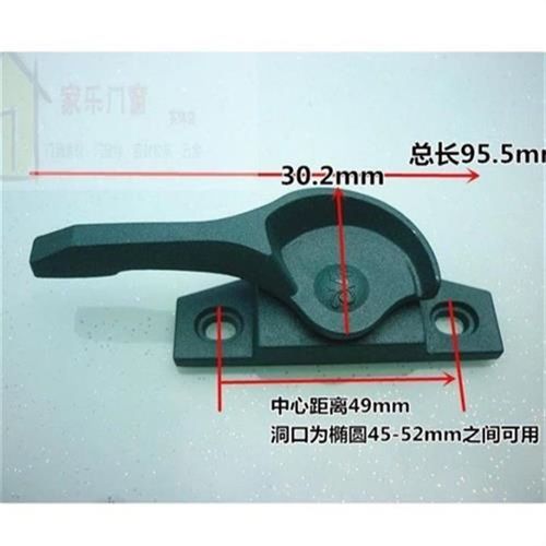 2个828铝合金门窗绿色月牙锁老式窗户长孔勾锁扣移窗搭扣推拉窗锁