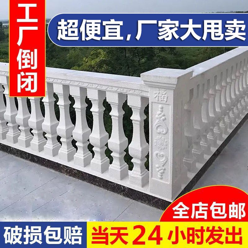 罗马柱模具欧式别墅围栏阳台护栏杆花瓶罗马柱子现浇水泥建筑模板