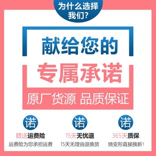 网红通用老板燃气灶配件煤气灶具火盖分火器7G02 6G21 6B02 6B01