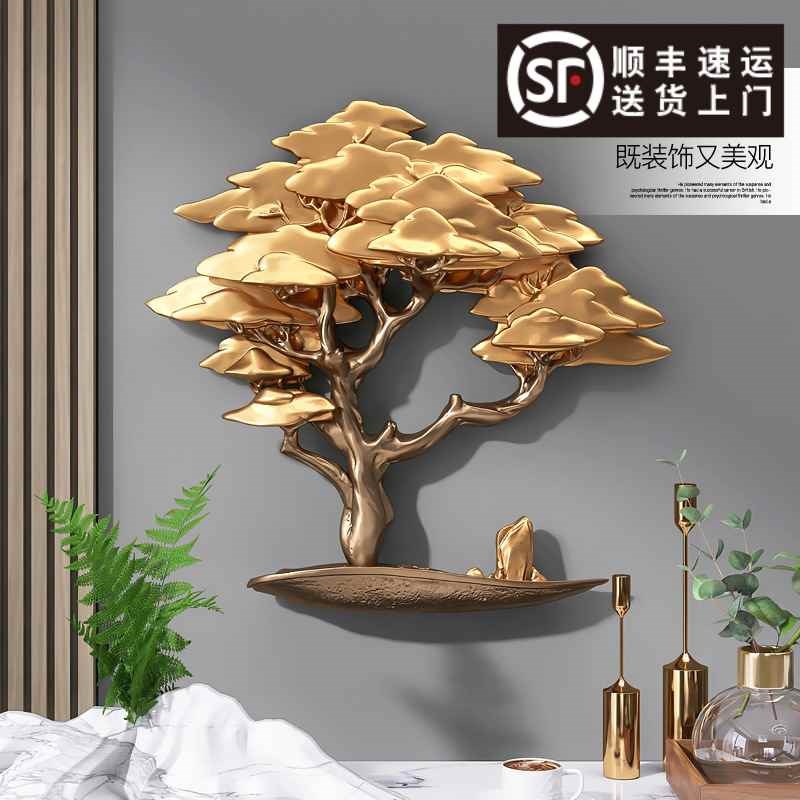 新中式发财树立体浮雕壁挂客厅背景墙装饰画玄关餐厅墙饰壁饰挂件图片
