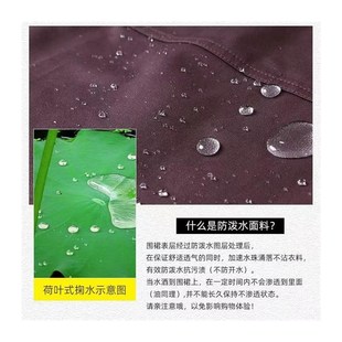 围裙定制印字logo防水围裙厨房厨师刺绣工作服水果店烧烤