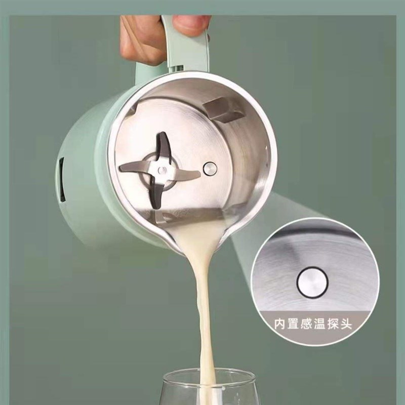 直销新品能成厨艺加破壁机一键清洗家用静音多功能T破壁料理机迷