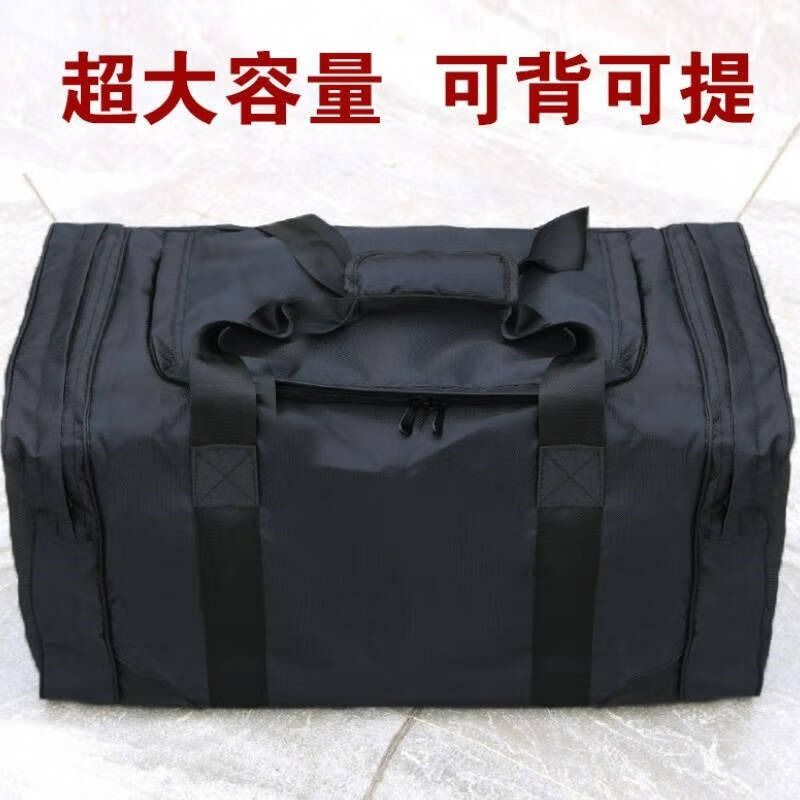 虎阁黑色留守袋后留包手提包防水前运包加厚旅行手提包袋大容量