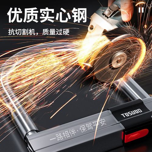 电动电瓶车锁U型锁锁头防盗锁摩托车三轮车自行车安全便携U形车锁