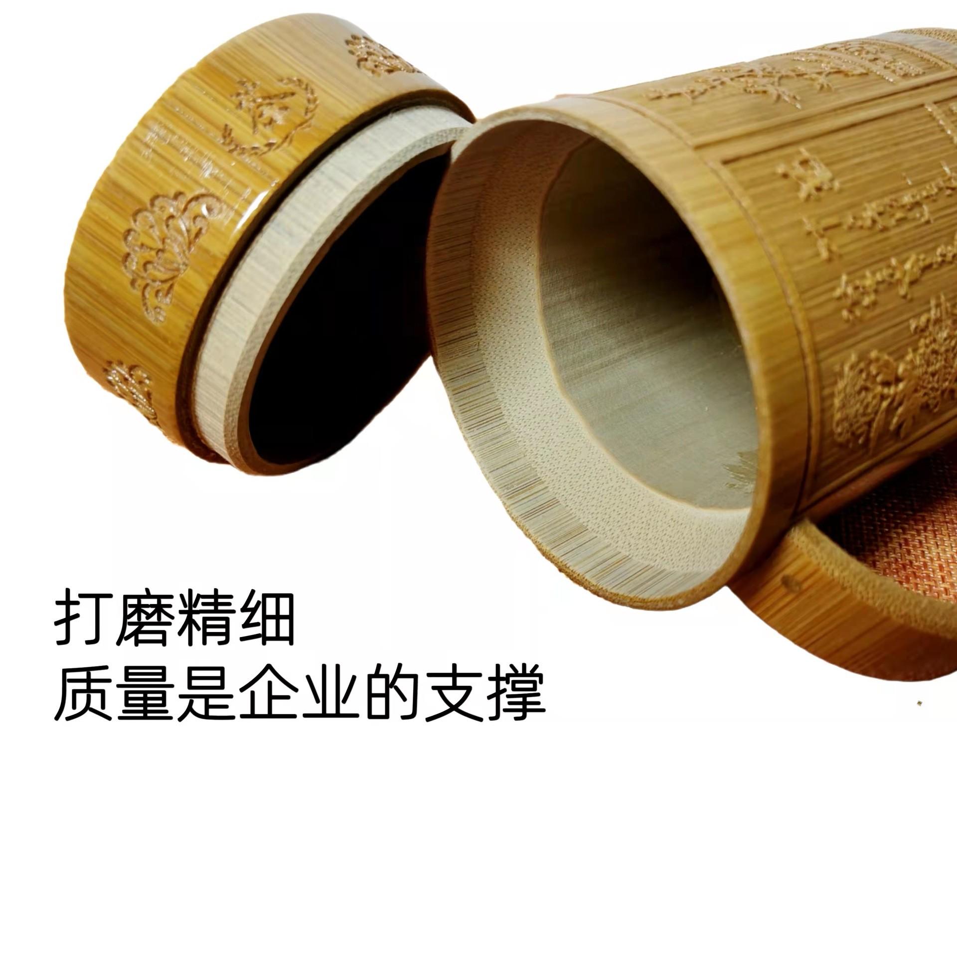 带盖竹杯子喝水竹杯子茶杯竹制创意复古茶道杯随手杯竹盖杯手柄杯
