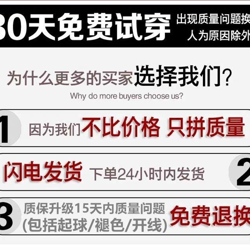 男士精梳棉运动裤男m长裤春秋款加绒薄款束脚休闲直筒加肥加大卫