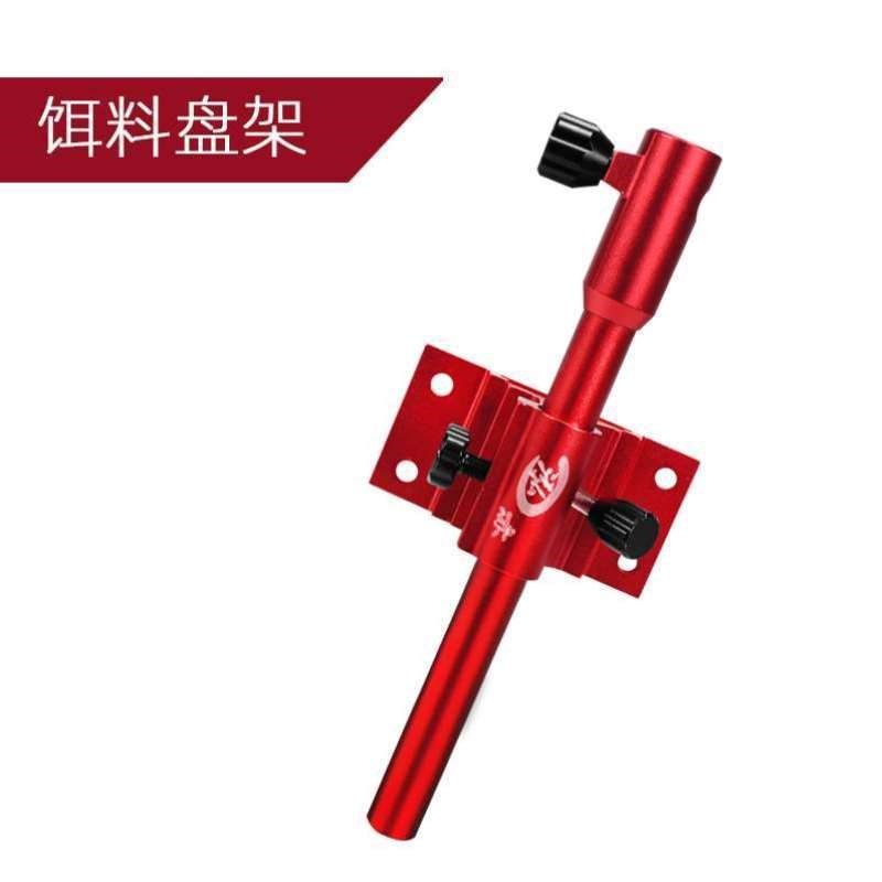 固定片式钓箱台座配件炮台加厚鱼护座新款三件套插双钓箱伞架万向,户外/登山/野营/旅行用品,其他垂钓用品,淘宝优惠券,粉丝福利购,淘宝优惠卷