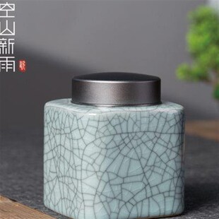 空山新雨方形茶叶罐密封罐防潮陶瓷茶叶储存罐金属盖便携茶罐