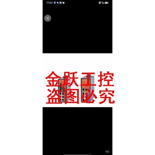 2SC 推荐 SW6 魏德米勒工业以太网交换机IES201 776004831 全新原装