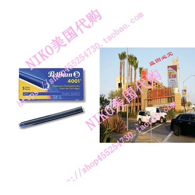 网红Pelikan #4001 GTP/5 Ink Cartridges for Fountain Pens, Ro