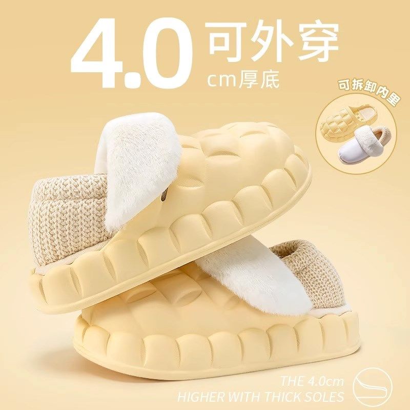 包跟棉拖鞋女秋冬2023新款月子鞋防水防滑家居厚底棉鞋外穿可拆卸