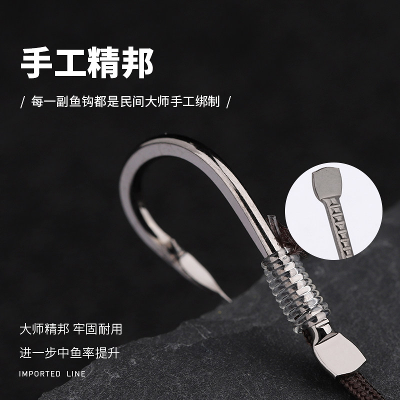 现货大物子线双钩成品鱼钩巨物青鱼钩伊势L尼鲟鱼草鱼绑好钓鱼钩