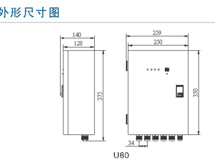 一级电源防雷箱三相380V避s雷箱 60-100KA浪涌保护器 带雷电计数 电子元器件市场 防雷器/浪涌保护器/气体放电管 原图主图