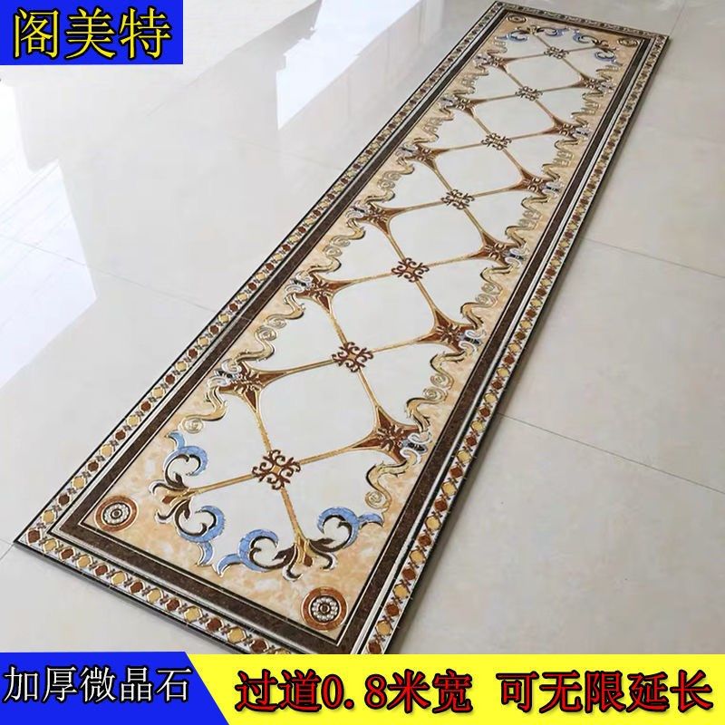 800宽过道拼花瓷砖走廊造型地砖图案进门入户玄关客厅花纹地板砖