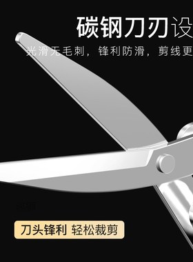 Fishing scissors foldable stainless steel multifunctional le