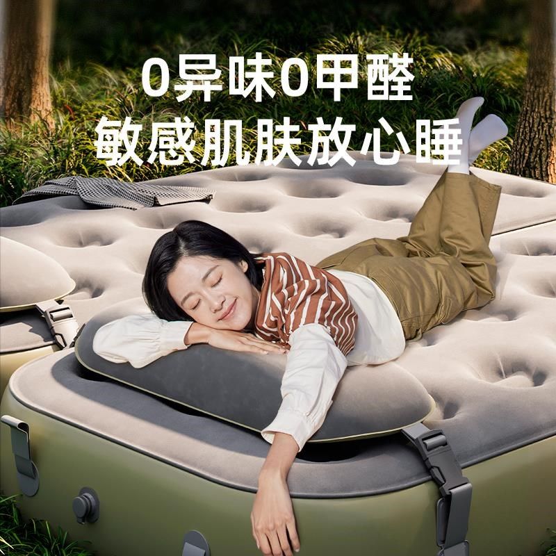 户外自动充气床垫野营气垫床打地铺家用加厚防潮双人沙发可拼接