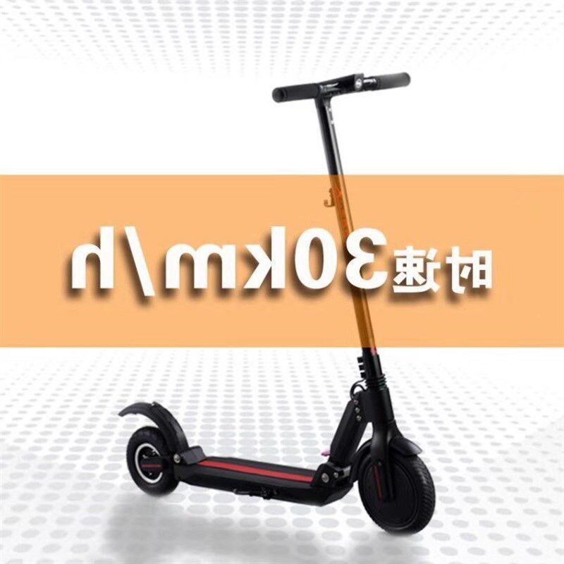 电动滑板车成人可折叠电动车小型代步两轮迷你女生学生平衡踏板车