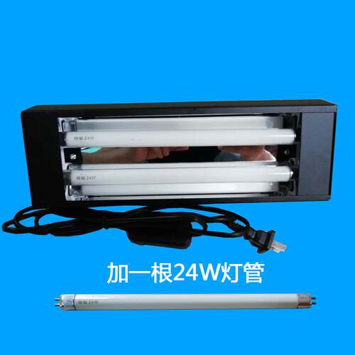 高货现货速发紫外线固化灯无影胶固化灯uv灯48W汽车玻璃裂痕修复2