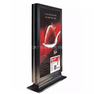 户外灯箱路边立式灯箱挂灯箱广告牌立式滚动灯箱落地式墙户外