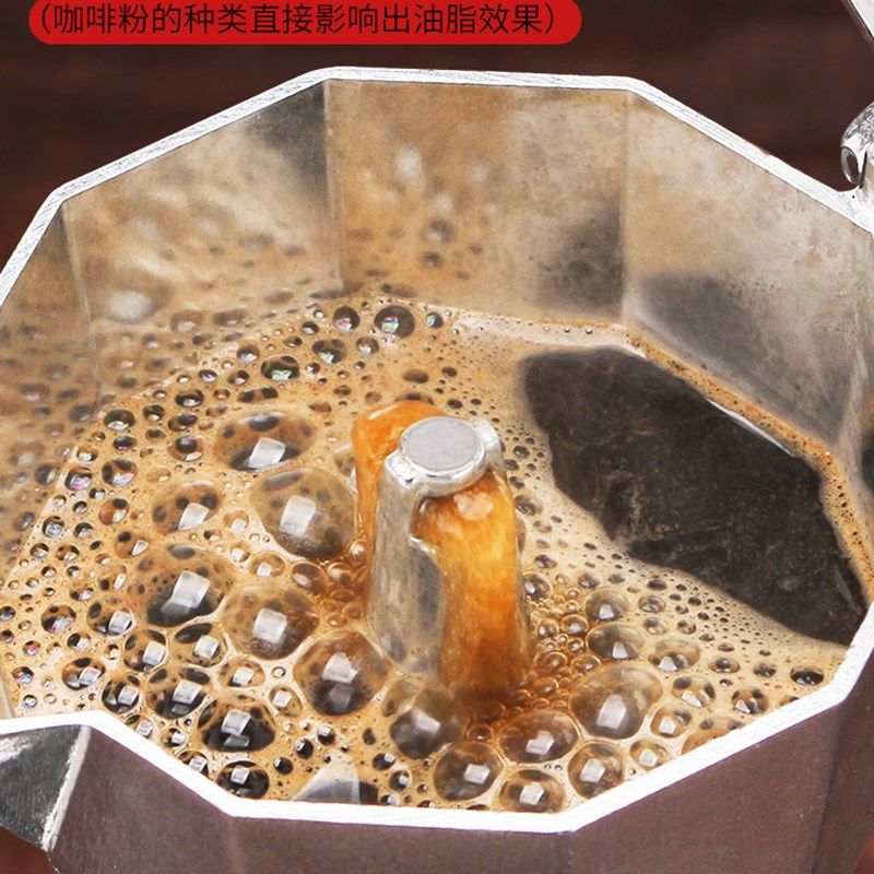 hot 50ml 1 Cup Aluminum Coffee Pot 50Ml 1Cup Coffee Maker Es
