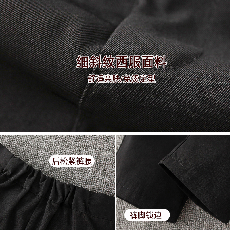 儿童西裤夏薄款男童黑色校服短裤小学生演出服毕业装背带西装裤子