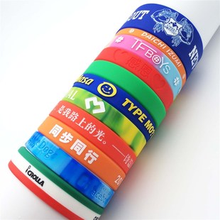 现货硅胶手环单n色分队纯色环保无字标识素色矽胶橡胶手链定