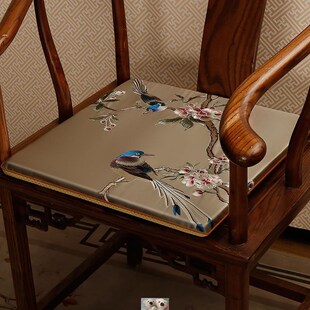 红木沙发坐垫中式刺绣实木椅子茶椅垫坐垫靠背新中式餐椅圈椅椅垫