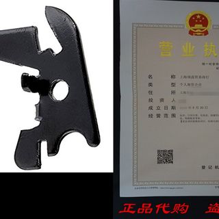 速发Wall Control 10-HS-001 B Pegboard Standard Slotted Hook