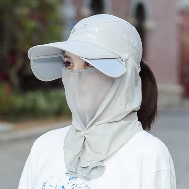骑车防晒帽吹不翻遮阳帽子女夏季遮脸面罩折叠户外大帽檐太阳帽男