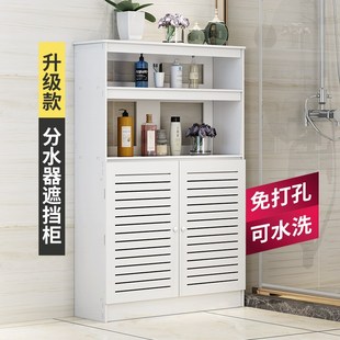饰箱罩暖气片遮挡箱 地暖分水器遮挡柜防水开关阀门弱电免打孔装