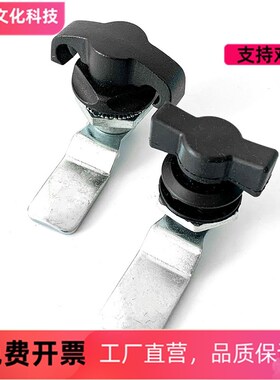 海坦配电箱锁 黑色手柄锁MS715-6 转舌锁MS714-2 -3 MS722圆柱锁